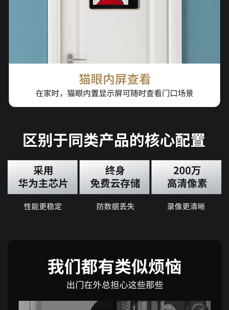 圖片關鍵詞
