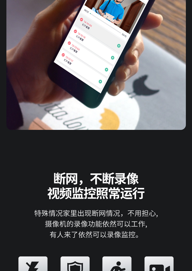 圖片關鍵詞