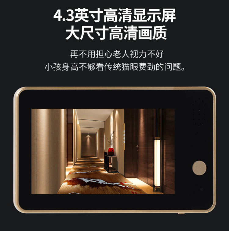 圖片關鍵詞